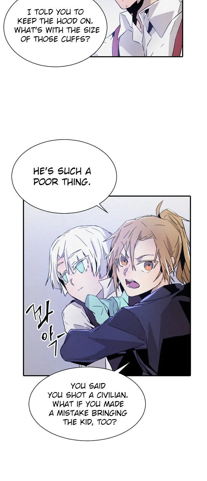 How to Kill a God Chapter 11 page 43