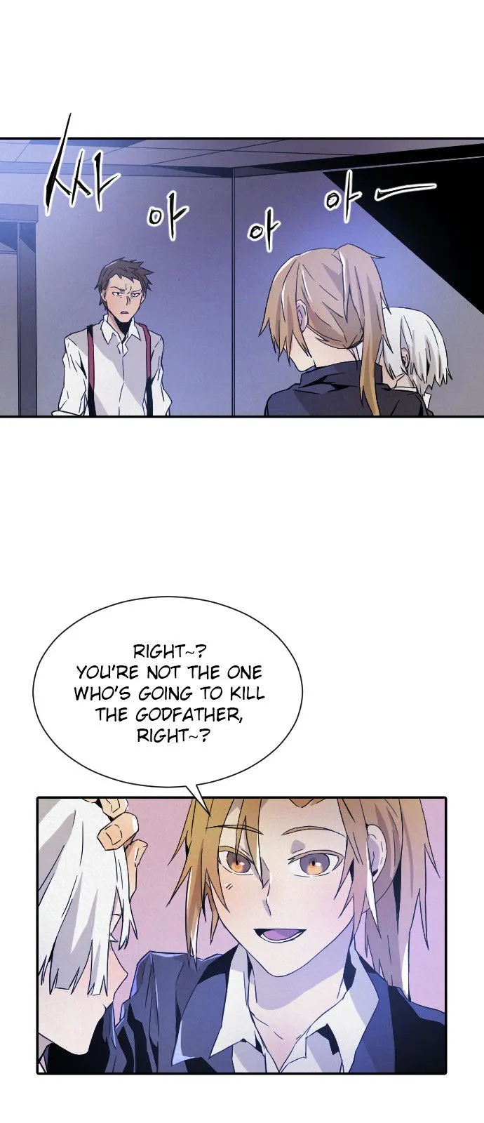 How to Kill a God Chapter 11 page 44
