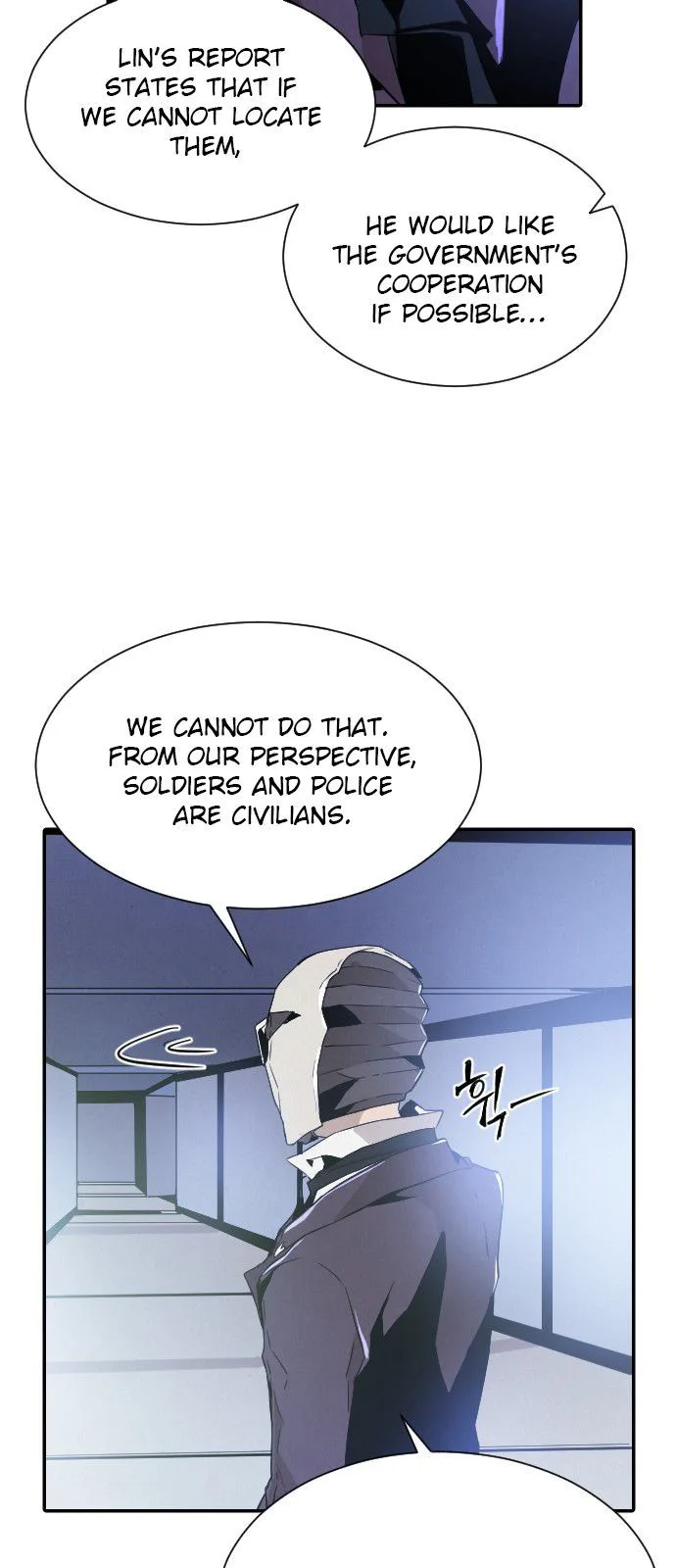 How to Kill a God Chapter 11 page 56