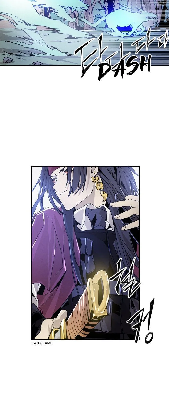 How to Kill a God Chapter 12 page 22
