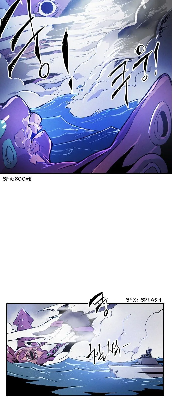How to Kill a God Chapter 12 page 14