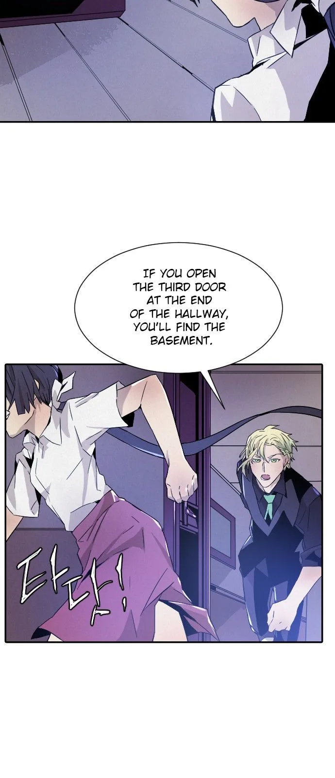 How to Kill a God Chapter 12 page 40