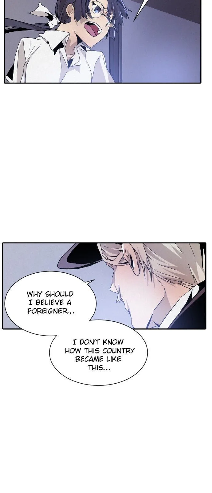 How to Kill a God Chapter 12 page 51