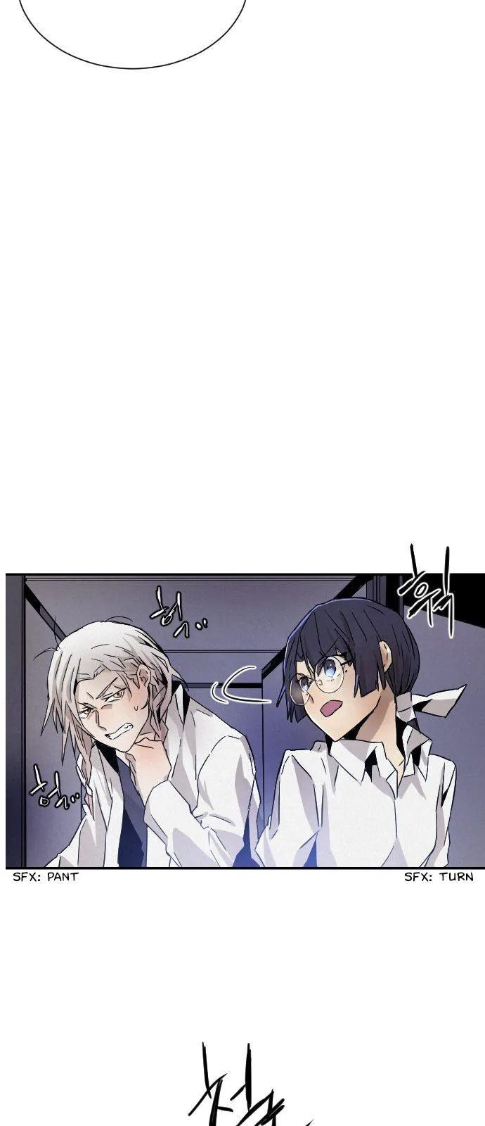How to Kill a God Chapter 12 page 54