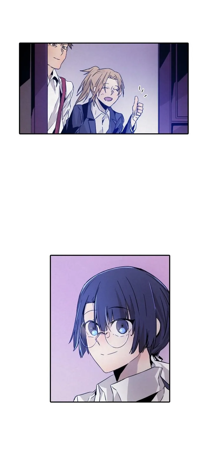 How to Kill a God Chapter 15 page 17