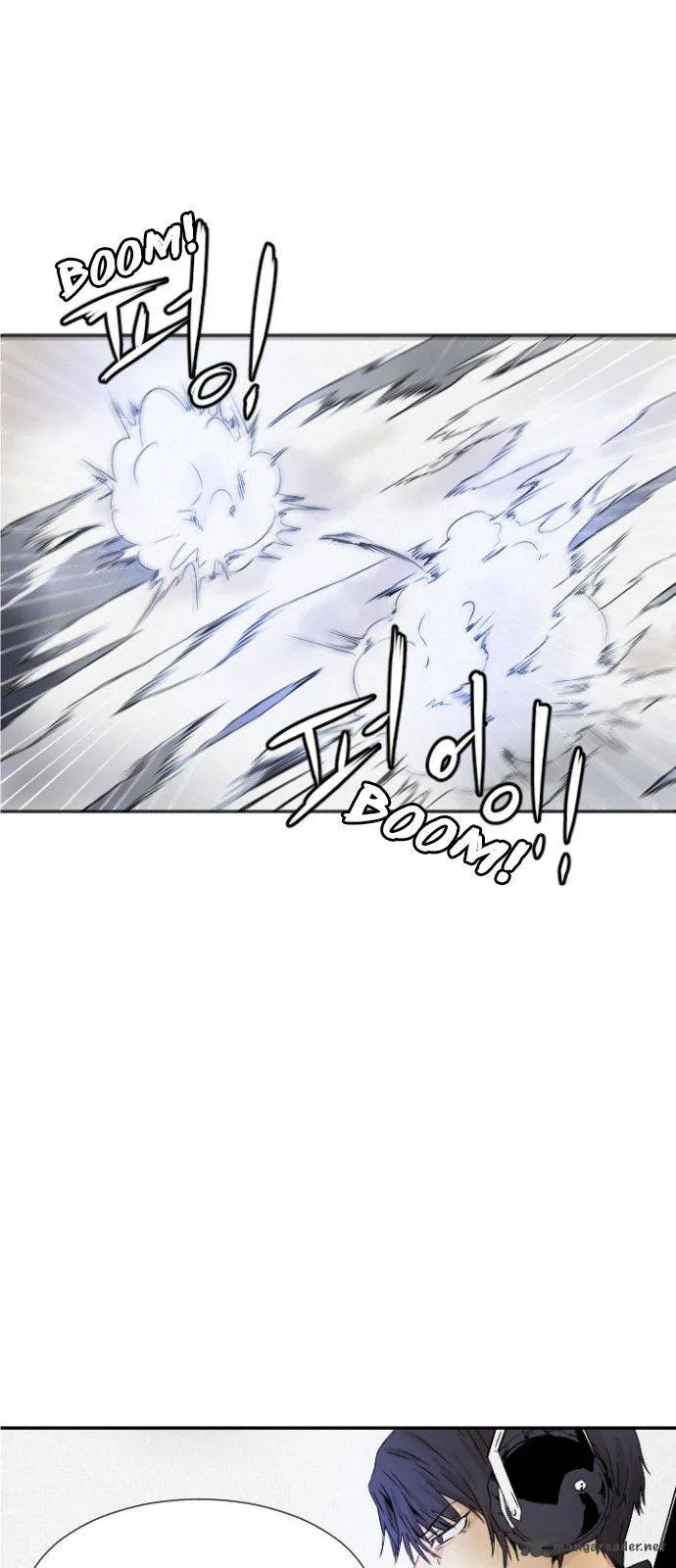 How to Kill a God Chapter 2 page 17