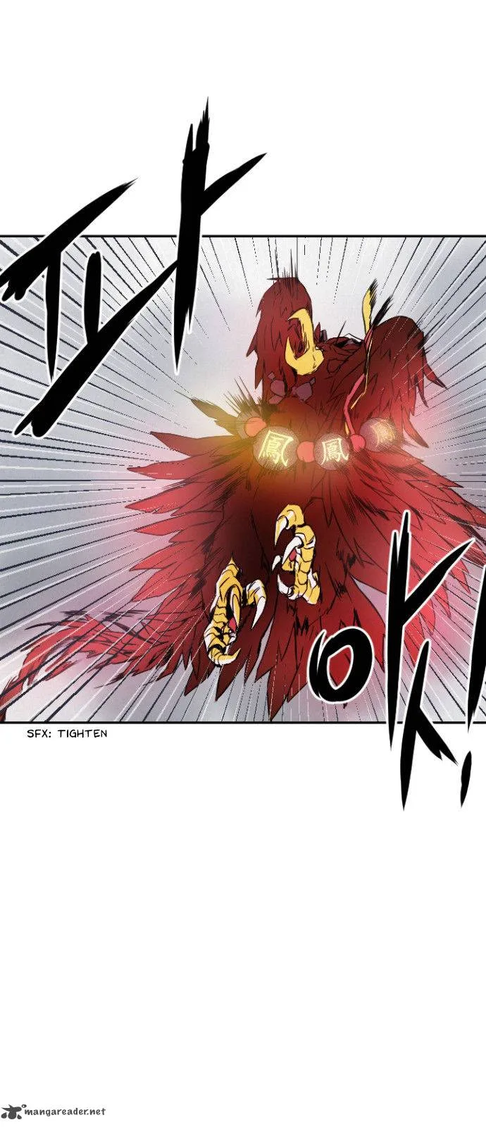 How to Kill a God Chapter 2 page 1