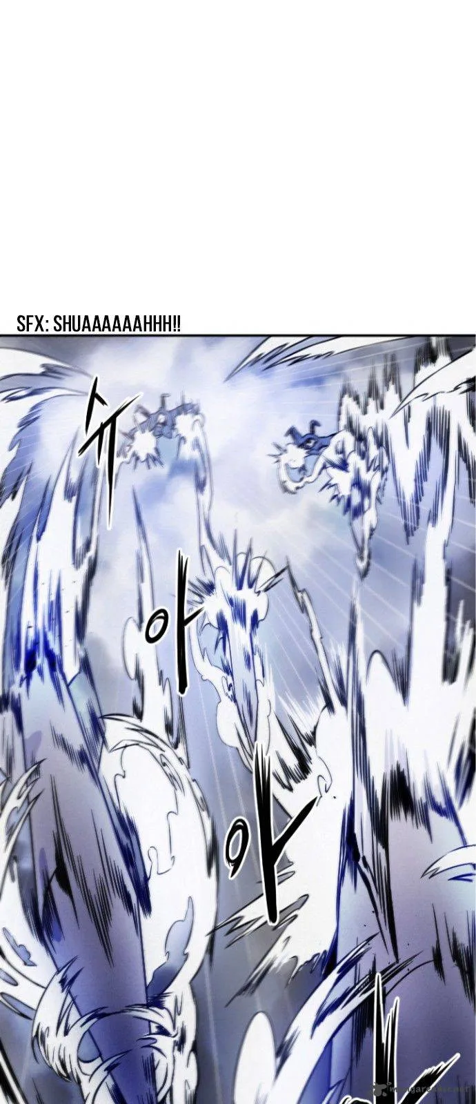 How to Kill a God Chapter 2 page 5