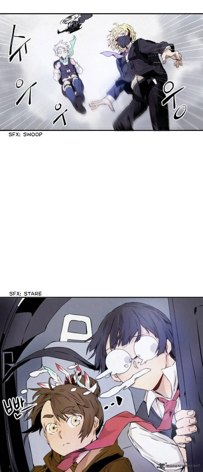 How to Kill a God Chapter 2 page 54
