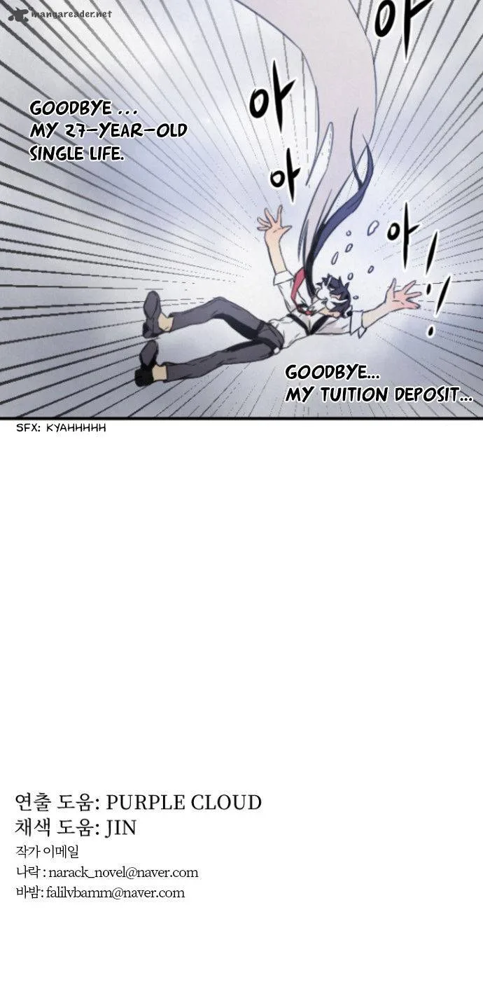 How to Kill a God Chapter 2 page 59