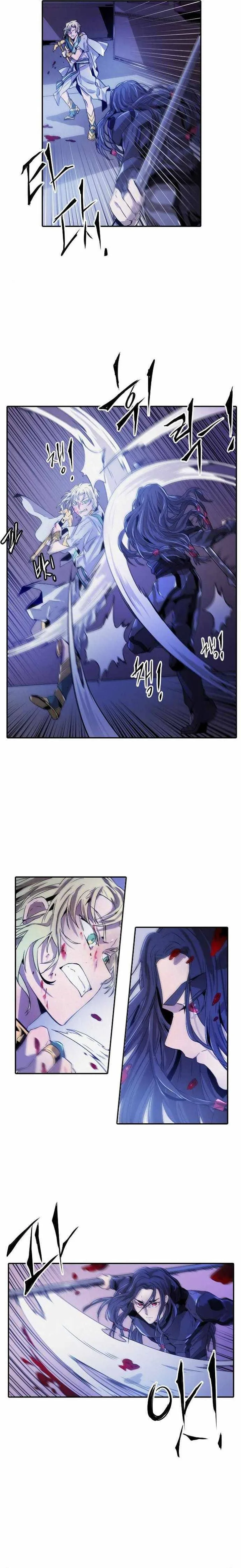 How to Kill a God Chapter 20 page 15