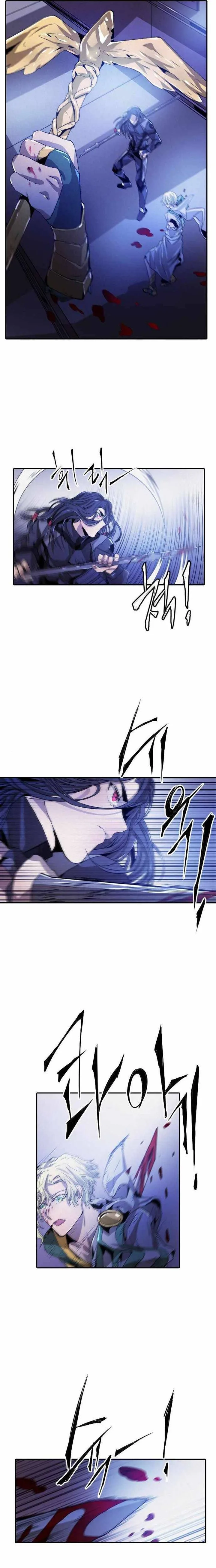 How to Kill a God Chapter 20 page 16