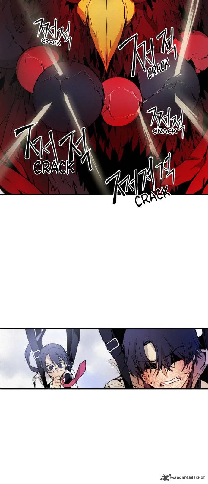 How to Kill a God Chapter 3 page 4