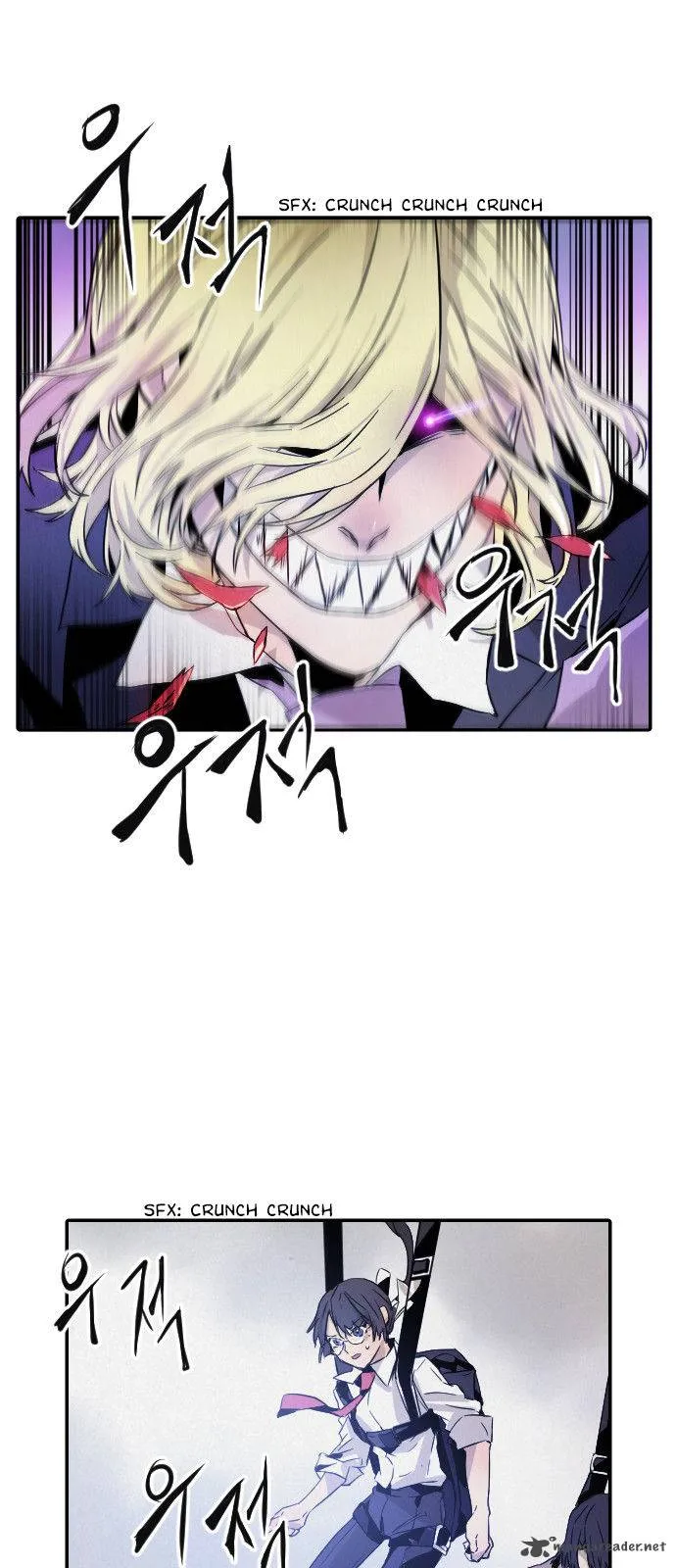 How to Kill a God Chapter 3 page 43