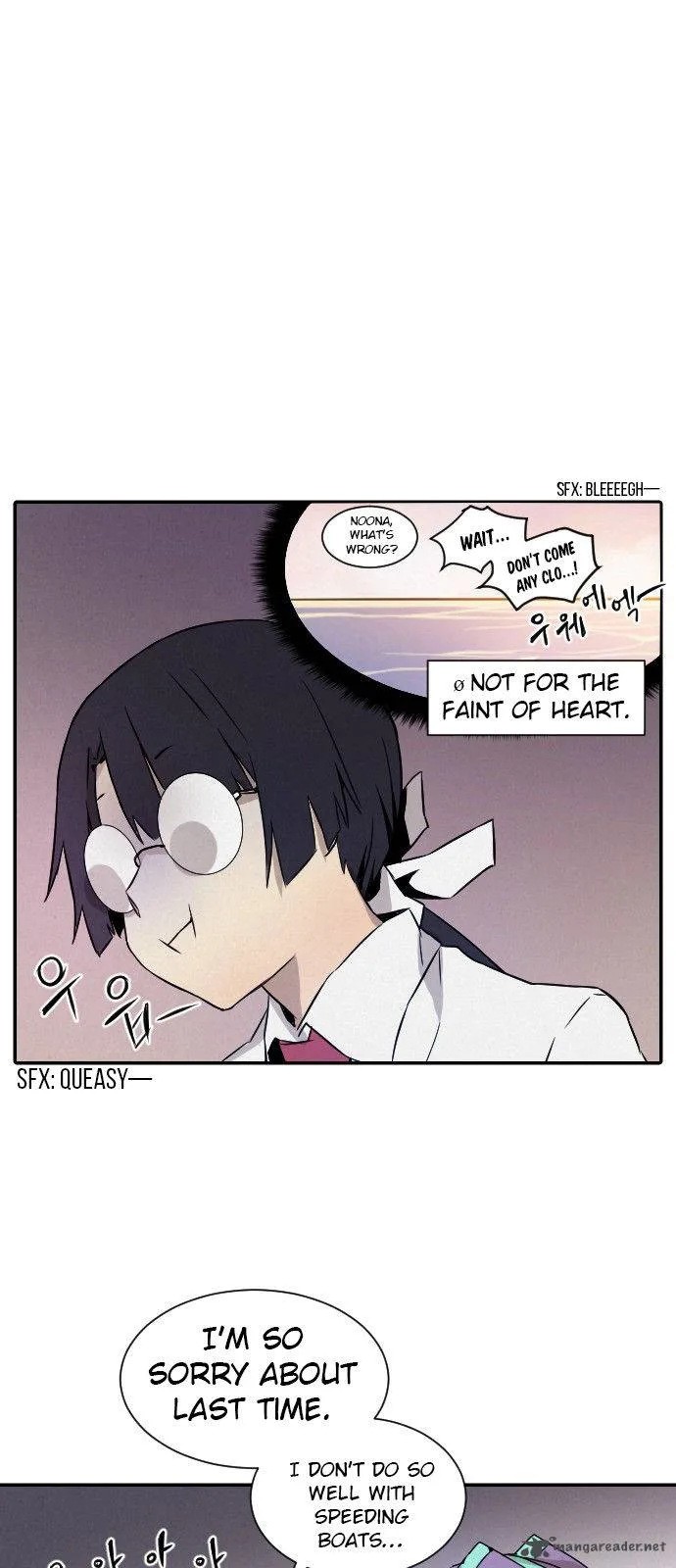 How to Kill a God Chapter 5 page 50
