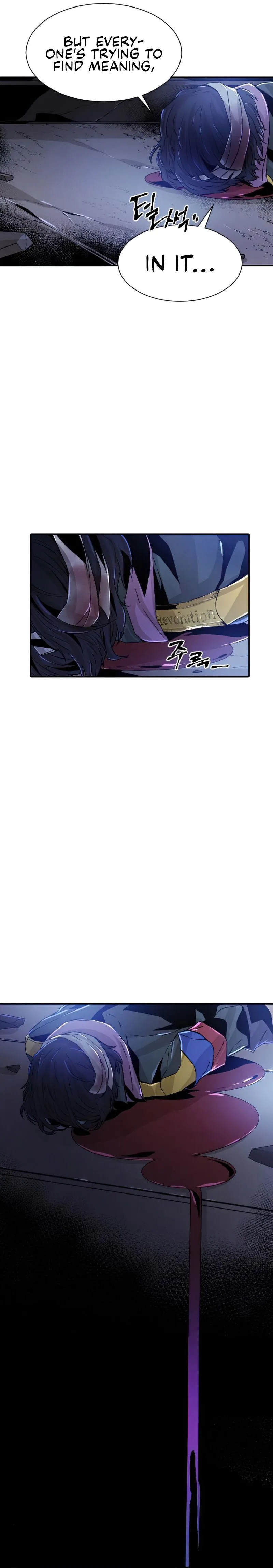 How to Kill a God Chapter 51 page 9