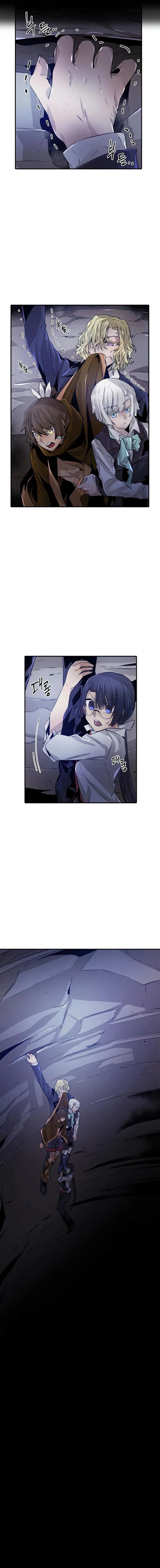 How to Kill a God Chapter 53 page 9
