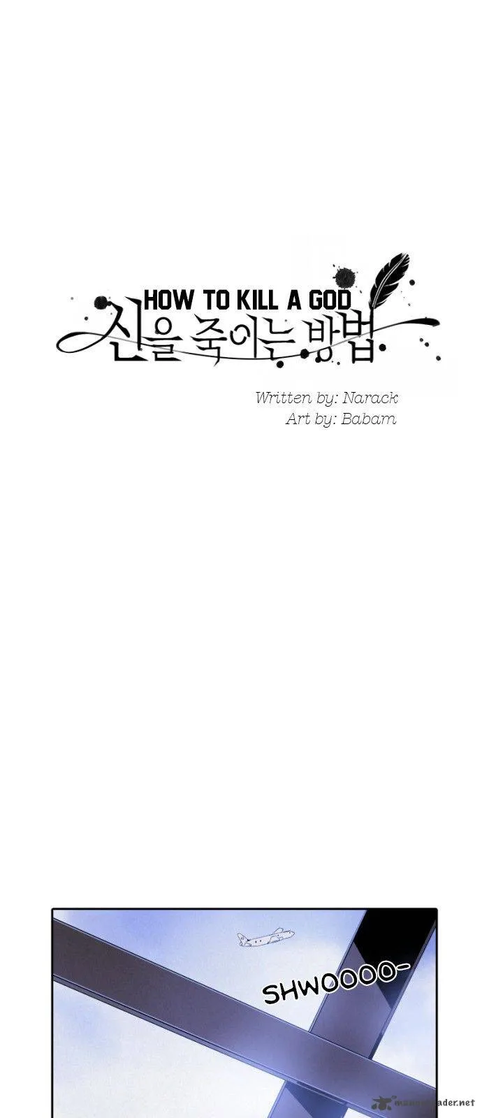 How to Kill a God Chapter 7 page 21