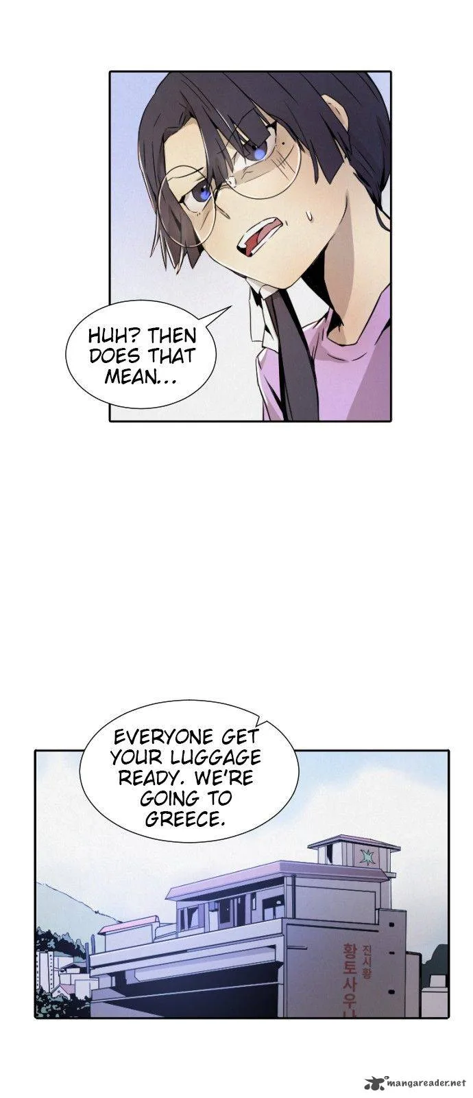 How to Kill a God Chapter 7 page 20