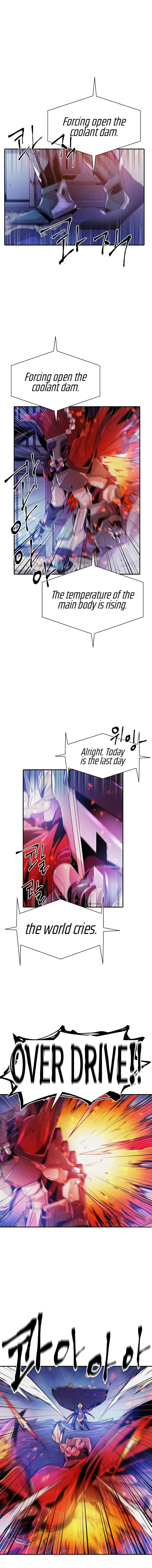 How to Kill a God Chapter 76 page 9