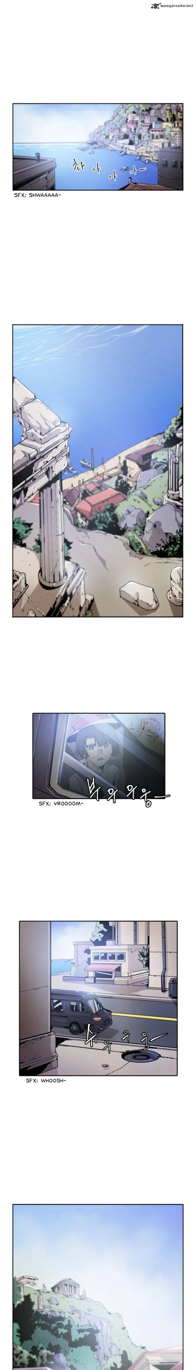 How to Kill a God Chapter 8 page 1