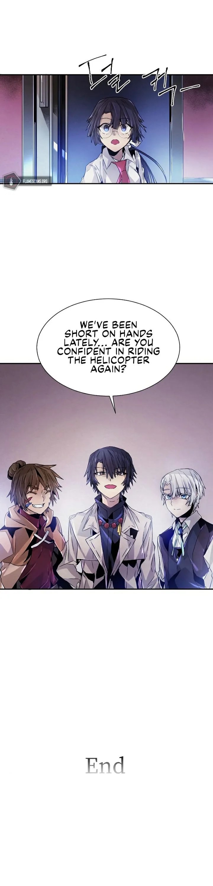 How to Kill a God Chapter 81 page 16