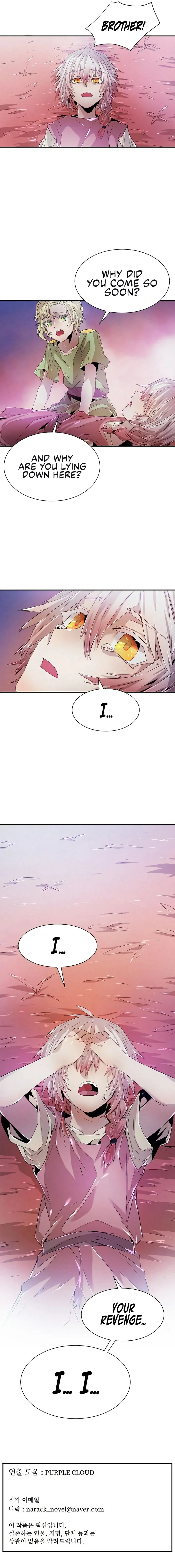 How to Kill a God Chapter 86 page 8