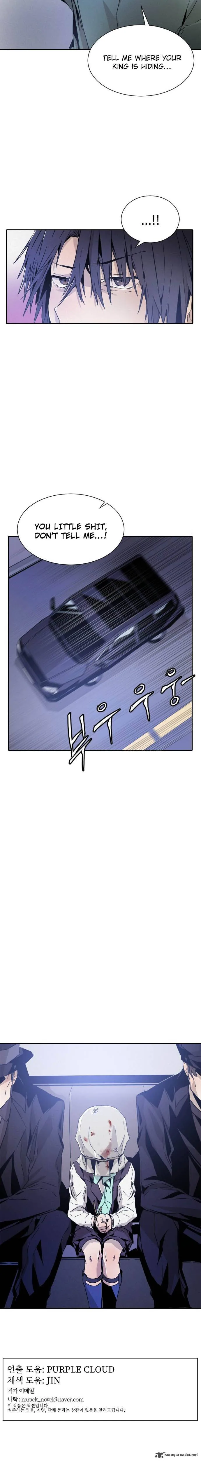 How to Kill a God Chapter 9 page 25