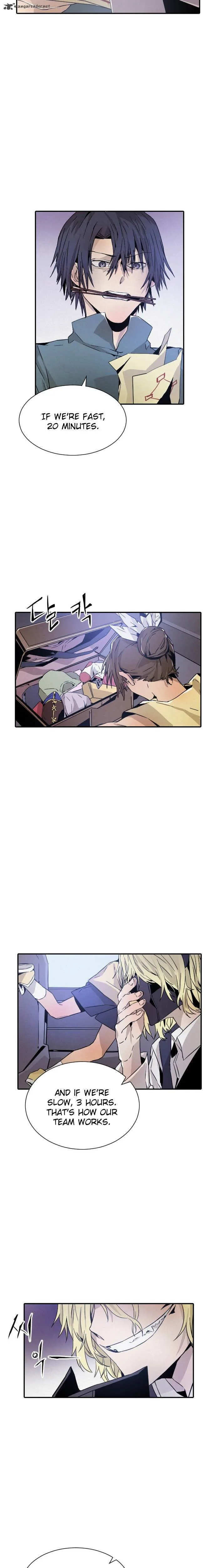 How to Kill a God Chapter 9 page 17