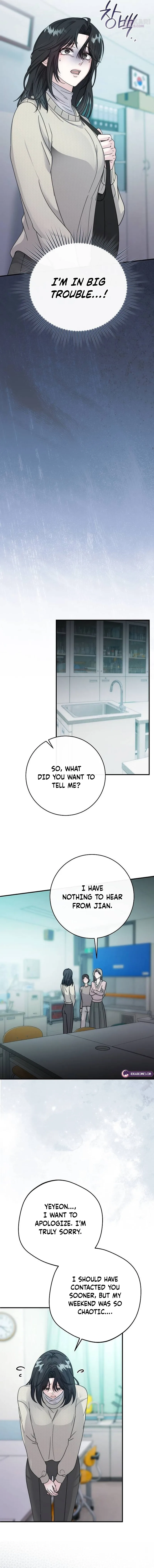 How to Survive the Horror Novel I Wrote Chapter 11 page 7