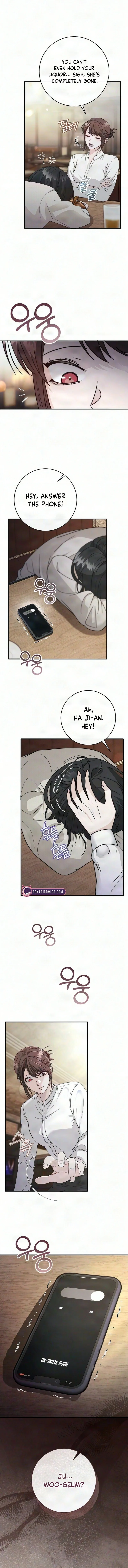 How to Survive the Horror Novel I Wrote Chapter 12 page 3