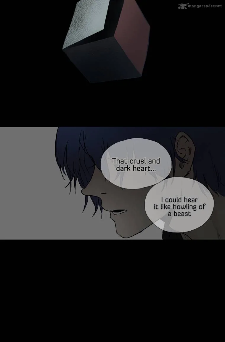 Howling: The City of Nightmare Chapter 0 page 12