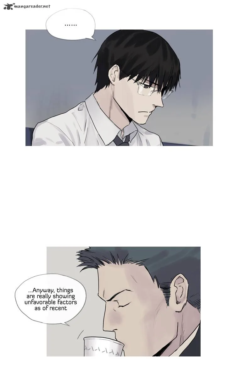 Howling: The City of Nightmare Chapter 1 page 36