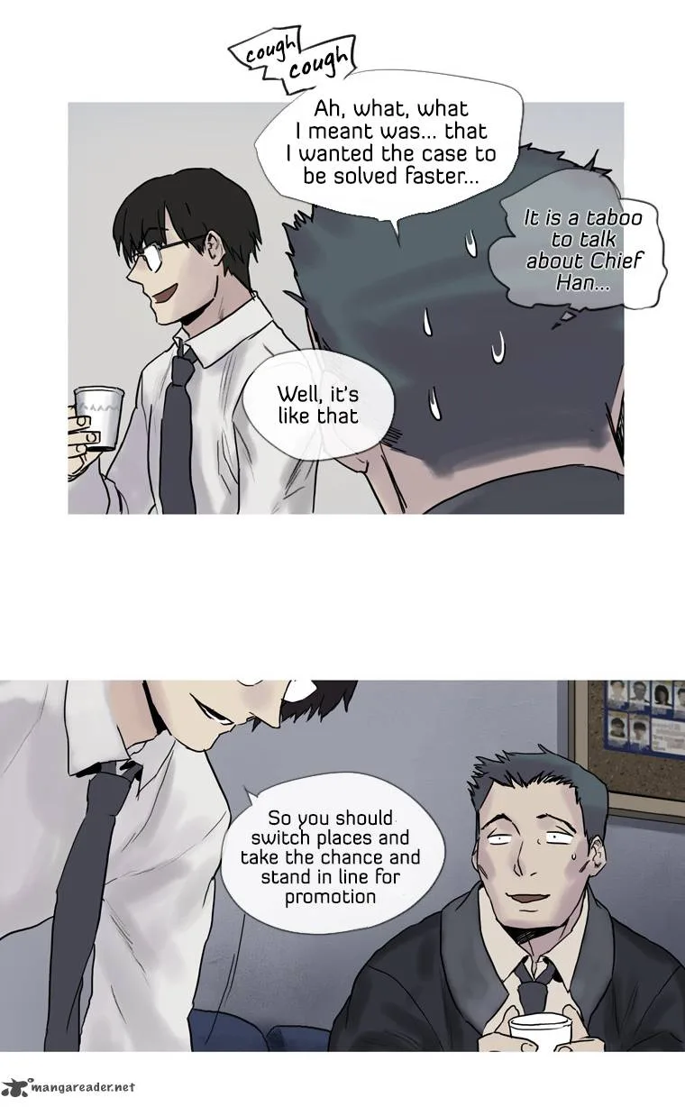 Howling: The City of Nightmare Chapter 1 page 38