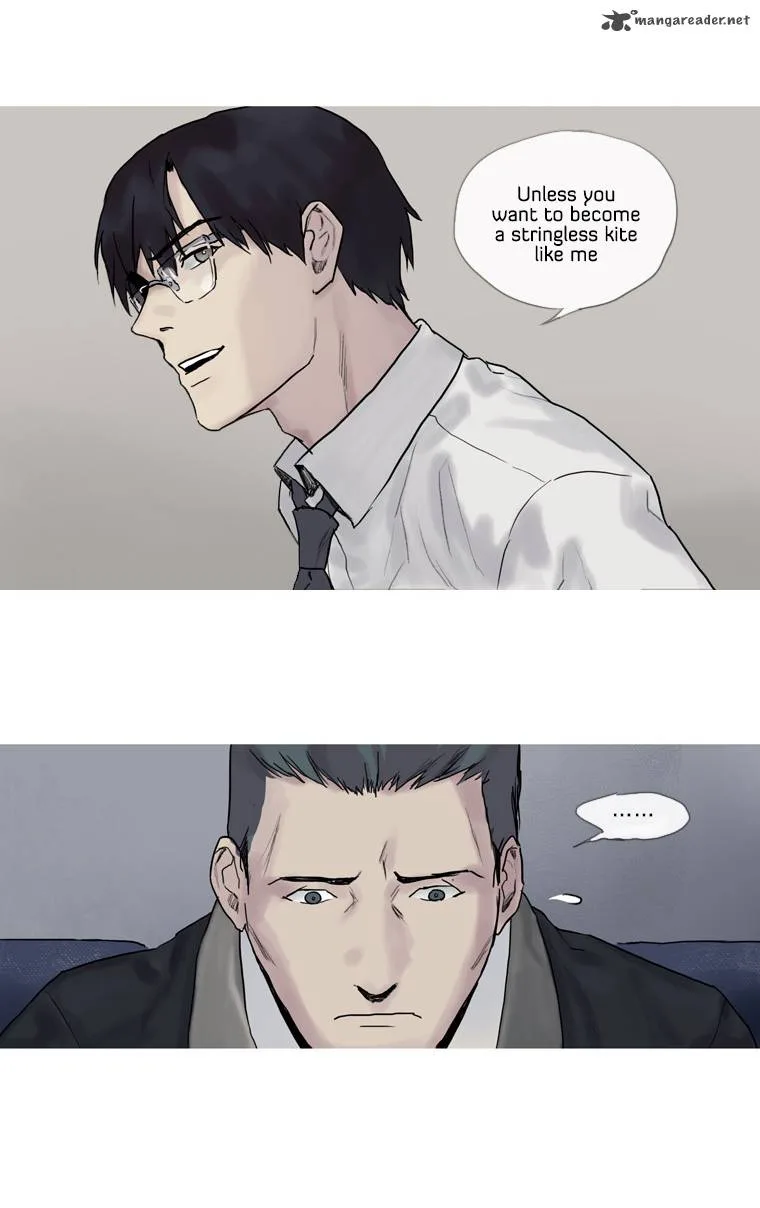 Howling: The City of Nightmare Chapter 1 page 39