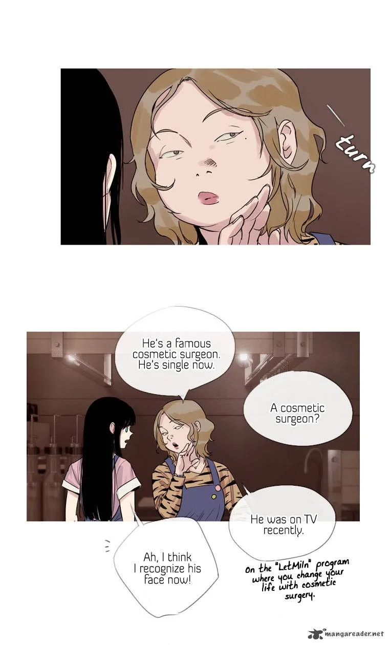 Howling: The City of Nightmare Chapter 10 page 17