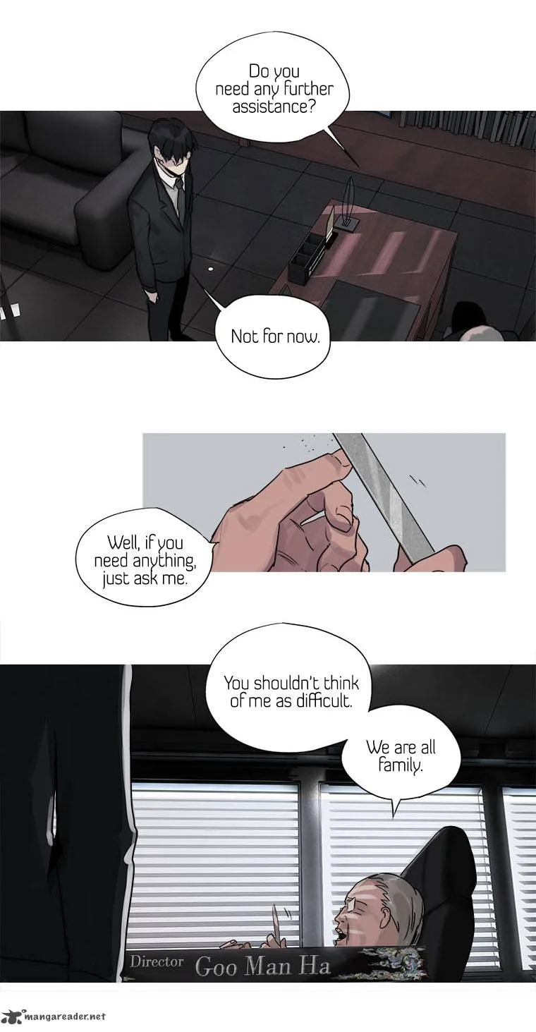 Howling: The City of Nightmare Chapter 11 page 6