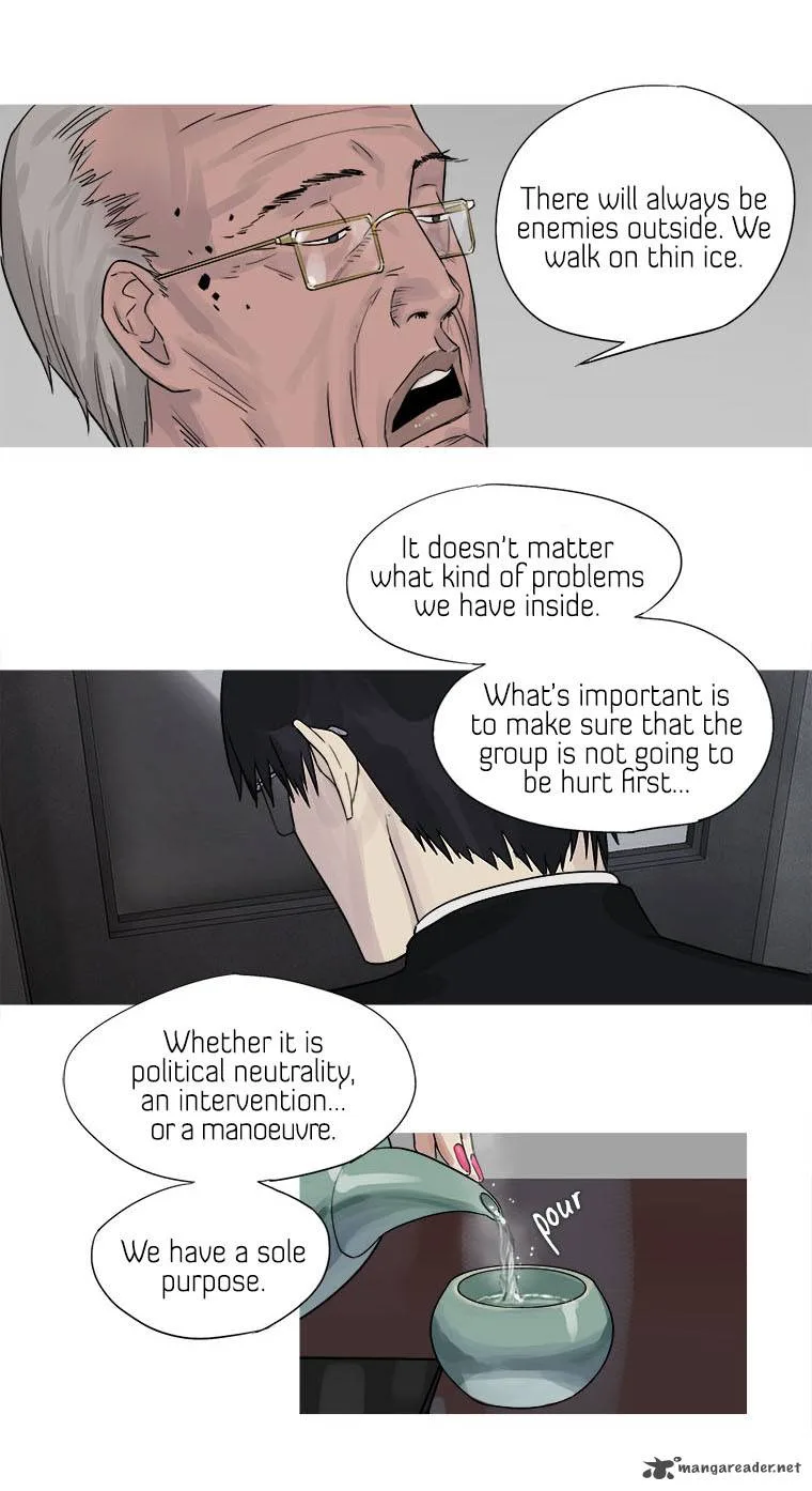 Howling: The City of Nightmare Chapter 11 page 12