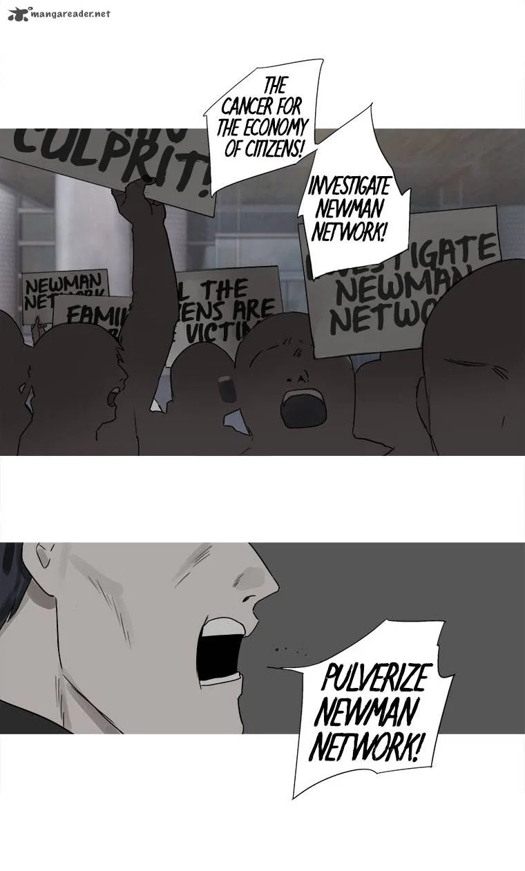 Howling: The City of Nightmare Chapter 11 page 3