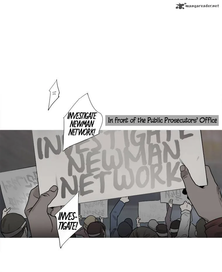 Howling: The City of Nightmare Chapter 11 page 2