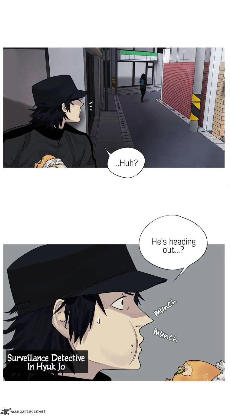 Howling: The City of Nightmare Chapter 11 page 24