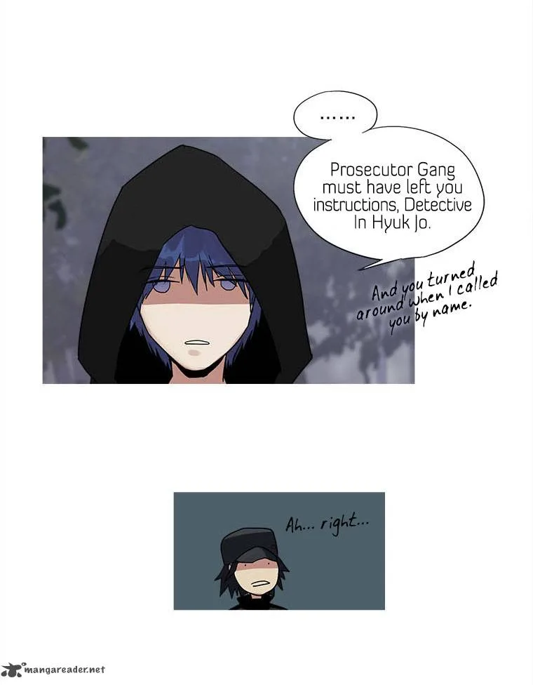 Howling: The City of Nightmare Chapter 12 page 22