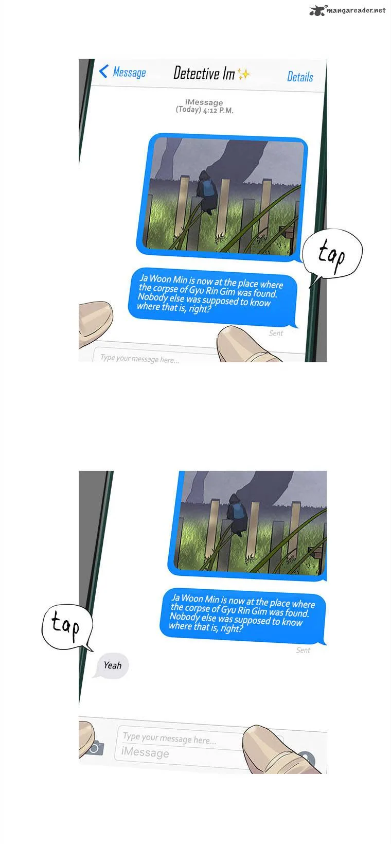 Howling: The City of Nightmare Chapter 12 page 13