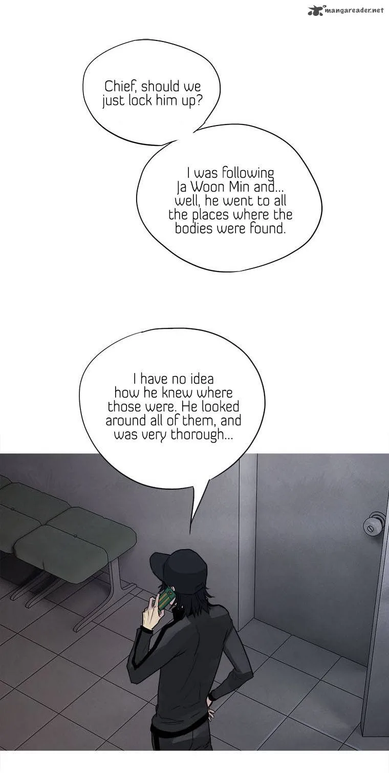 Howling: The City of Nightmare Chapter 12 page 33
