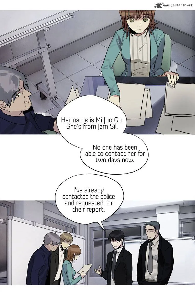 Howling: The City of Nightmare Chapter 14 page 4