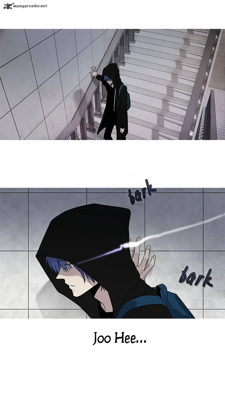 Howling: The City of Nightmare Chapter 14 page 21