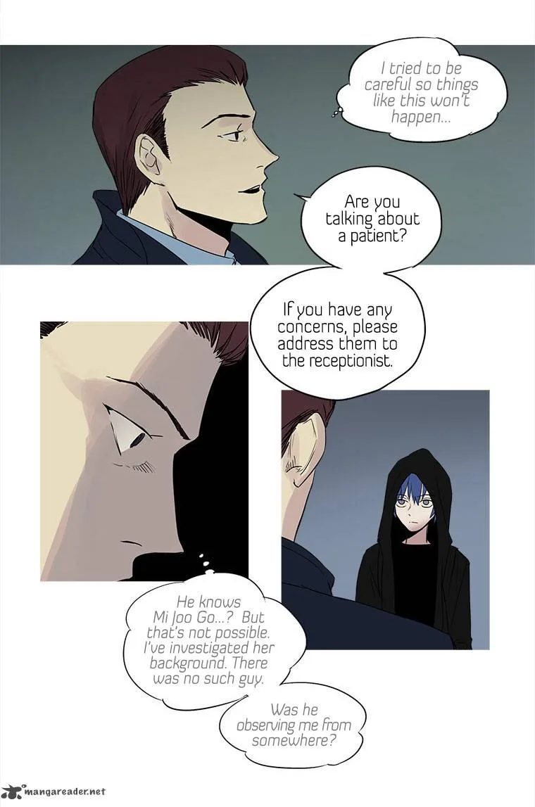 Howling: The City of Nightmare Chapter 15 page 11