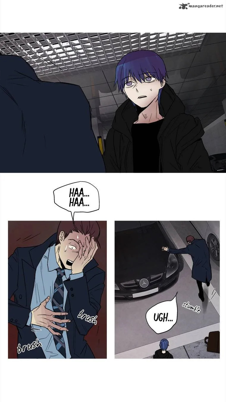 Howling: The City of Nightmare Chapter 15 page 24
