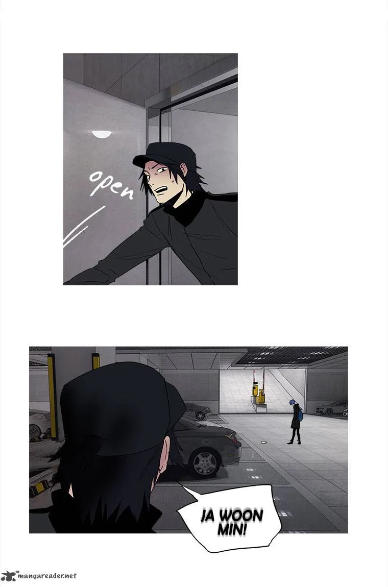 Howling: The City of Nightmare Chapter 15 page 25