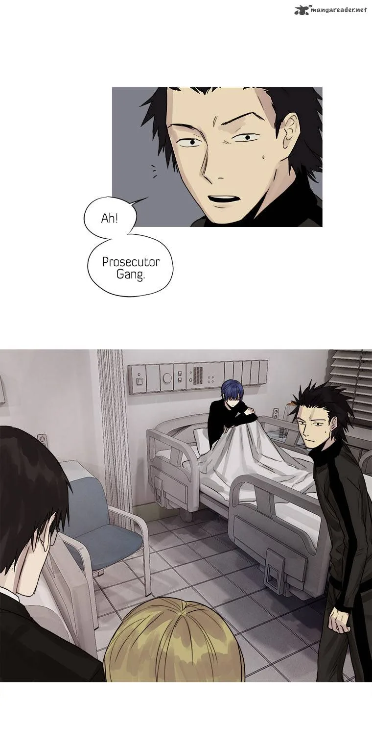 Howling: The City of Nightmare Chapter 16 page 7
